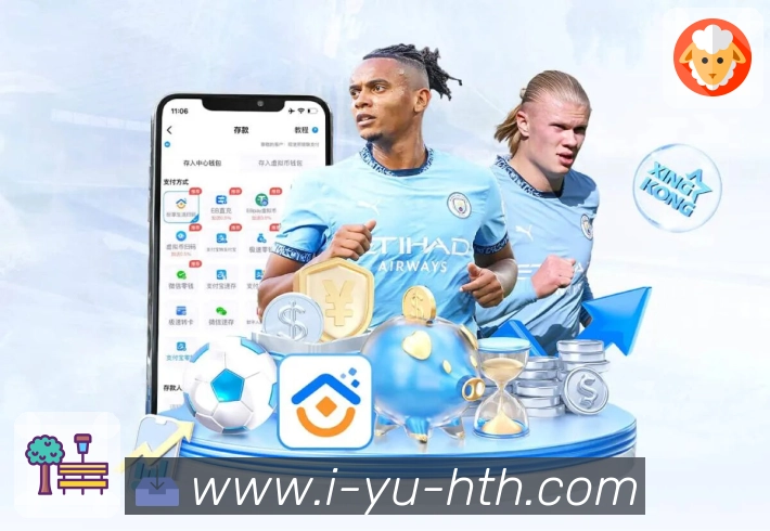 sports image
