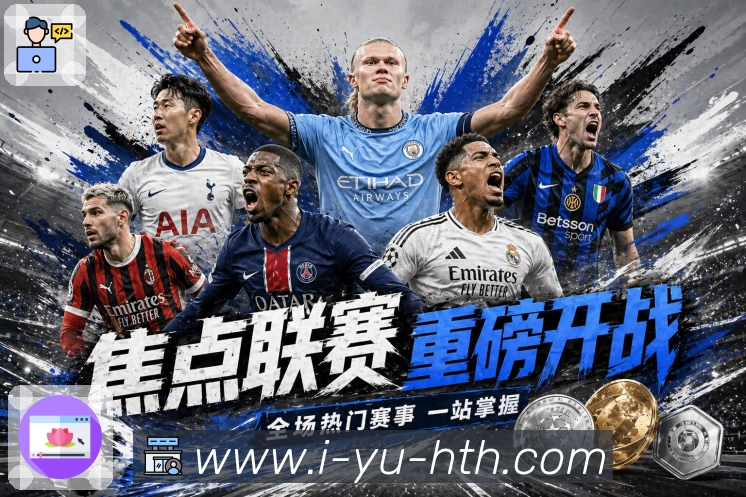 奖项图H1